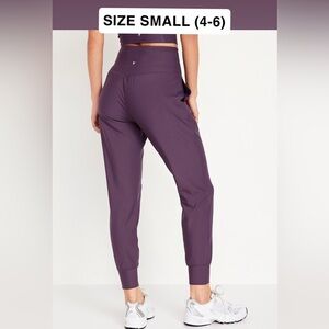 NWT Old Navy Active PowerSoft Joggers Plum | High Rise | Small